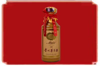 鸡西烟酒回收30年份茅台酒.jpg