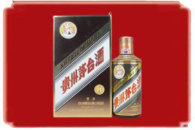 鸡西烟酒回收彩釉茅台酒.jpg