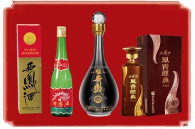 鸡西烟酒回收各种西凤酒.jpg